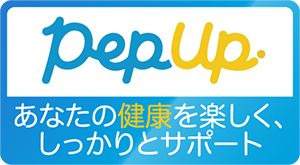 Pep upログイン
